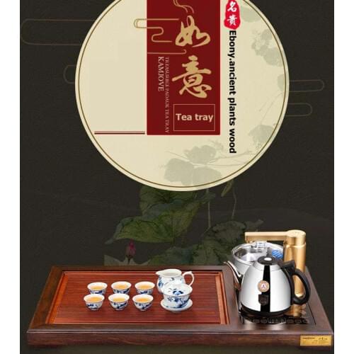 KAMJOVE R-190 Ebony tea tray Wood carving make tea machine intelligent tea art stove whole tea set