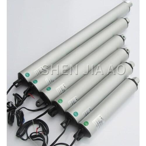 24V Multi-function I Series Push Rod Motor Straight Type Electric Push Rod 130mm/s Portable Push Rod Motor Linear Motor 1PC