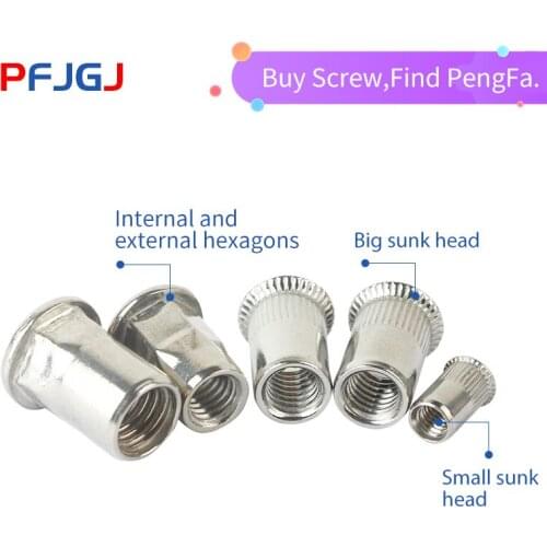 PF 304 stainless steel small countersunk head riveting large countersunk head riveting inside and outside hexagonal riveting nut