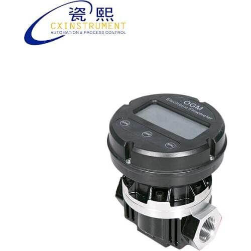 Liquid Fuel Oil flow meter with 30~300 L/min Flow range 1 Inch Connection Digital Display flow meter