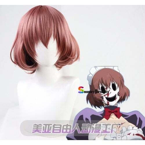 Anime Tenkuu Shinpan High-Rise Invasion Maid-fuku Kamen Cosplay Short Heat Resistant Synthetic Hair Halloween Party + Wig Cap