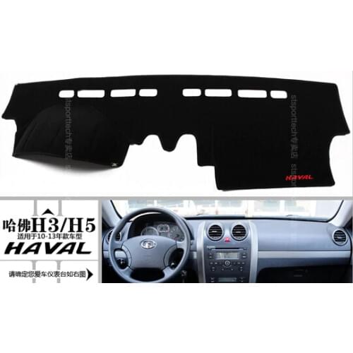Great wall H3 H5 car dashboard Protected from light mat car table pad sun-shading protection visor pad 2010-2017