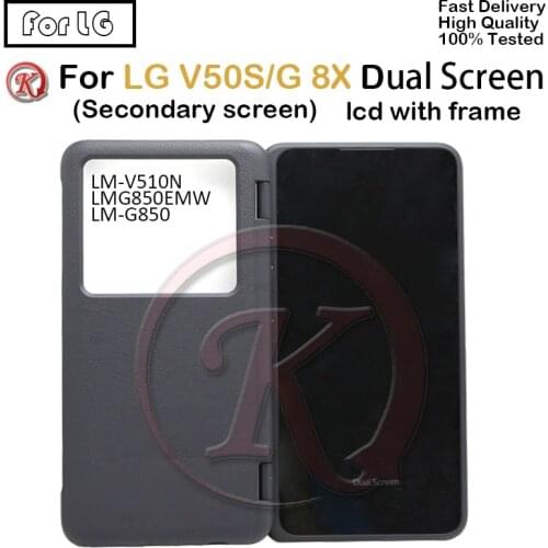 For LG V50S G8X ThinQ 5G LCD Display With Frame Dual Secondary Touch Panel Screen Digitizer For LG v50s LM-510N g8x LMG850EMW