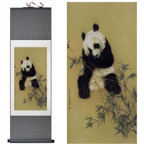 Panda painting traditional Chinese Art Painting silk scroll panda art painting panda picturePrinted painting