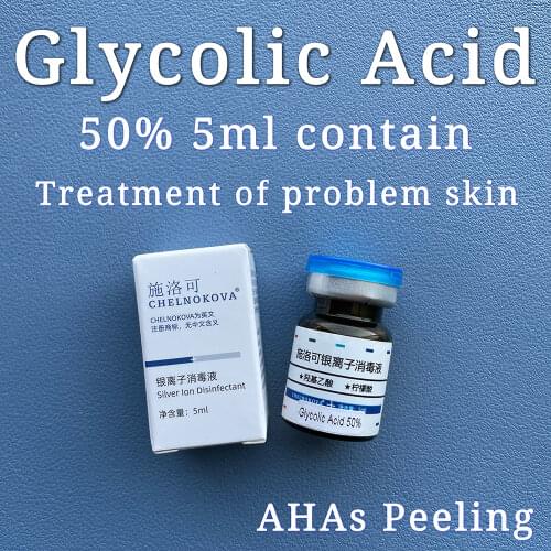 Glicolic Acid 50% 5ml aha skin stretch marks lichen pilaris peeling remove acne pockmark peeling treatment Chest acne The back