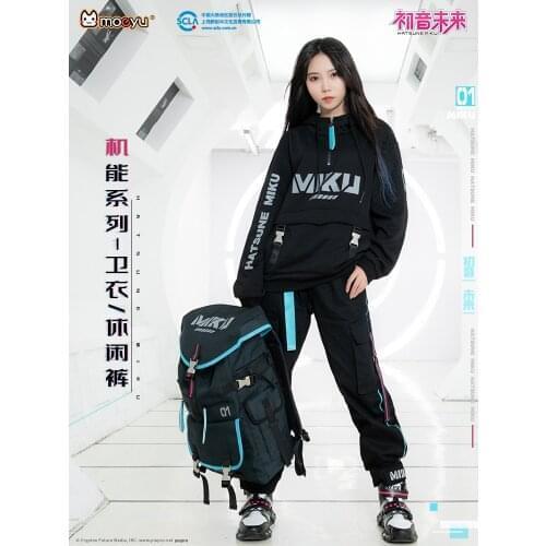 Moeyu Cosplay Costumes