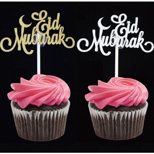 20pcs EID MUBARAK Gold Sliver Glitter Cake Toppers Islamic Muslim Happy eid Mubarak Decoration Ramadan Supplies