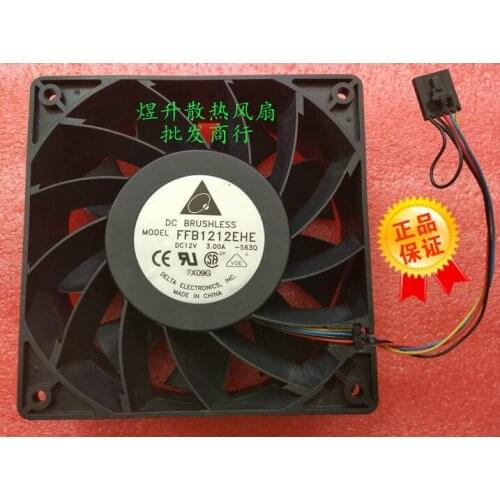 Original Delta 8020 AFC0812DD DC 12V 0.75A 8CM 80*80*20mm 4-line PWM Temperature Control Cooling Fan