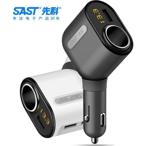 Secco Car Charger USB Adapter Cigarette Lighter One Pull Three Fast Charge AY-T60