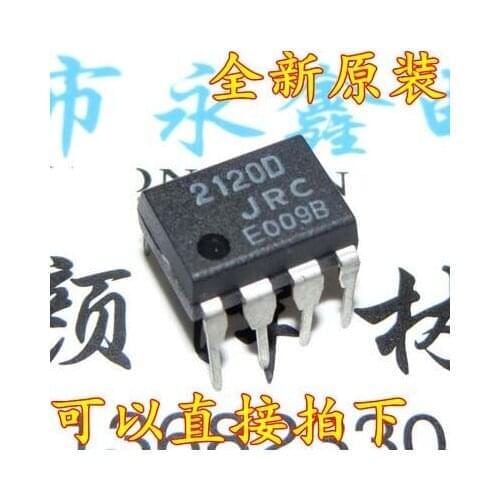 10pcs/lot NJM2120D JRC2120D NJM2120 2120D 2120 DIP-8 In Stock