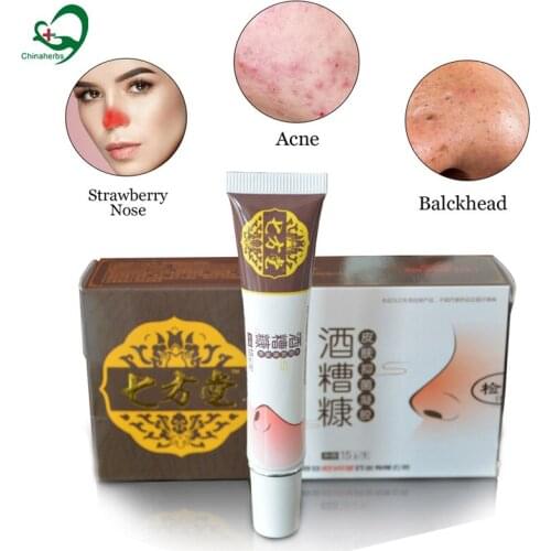2 Packs Blackhead Removing Cream Anti-acne mites Acne Shrinking Pores Rosacea Cream Red Nose Ointment Skin Treatment