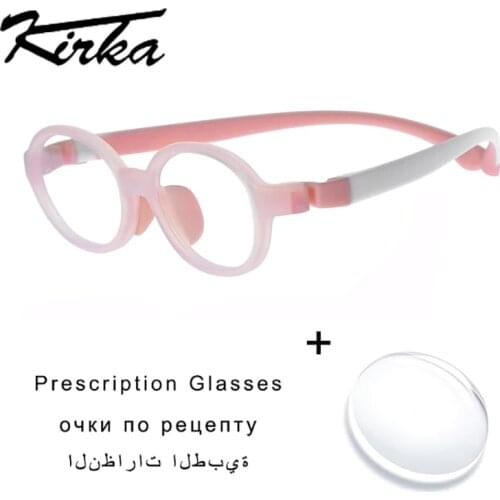 Children Glasses Kids Eyeglasses D2-9001 Prescription Lenses with Frame TR90 Flexible Eyewear Glasses Hot Boy girl Eyeglasses