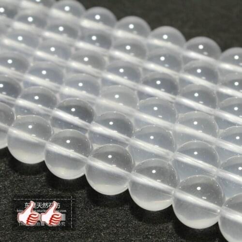 Natural Round Crystal Milk Quartz Gemstone Loose Beads 8mm 10mm 12mm For Necklace Bracelet DIY Jewelry Making 15inch Strand