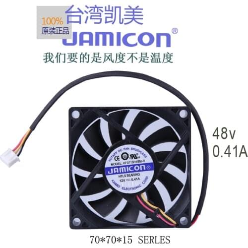 Original JAMICON KF0715H1SM-R 48V 0.41A 7CM 7015 cooling fan