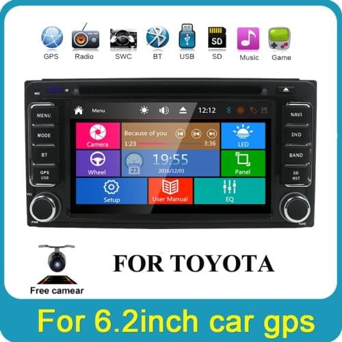 Bosion 2din Car DVD GPS for Toyota Hilux yaris VIOS Camry Corolla Prado RAV4 Prado 2003 2004 2005 2006 2007 2008 Reverse camera