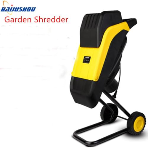 BAIJUSHOU Brand Big Power 2500W Garden Shredder/Tree shredder With 10m Power Cable