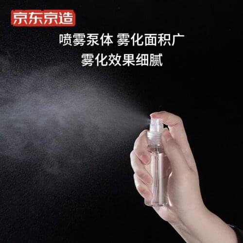 Kyotokyo-made Travel Separate Bottle Set of 7