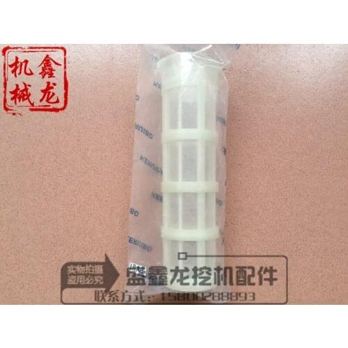 Suitable for Daewoo Doosan 150/215/225/300/330-5-7 excavator diesel tank filter filter