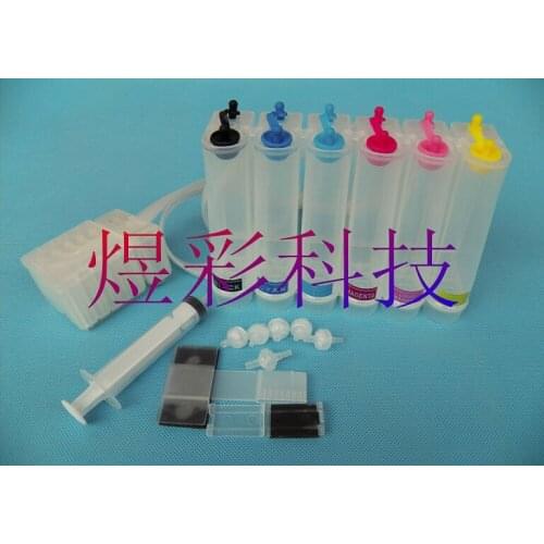 Empty CISS for EPSON 700 710 720 750 EX EX2 EX3 printer printer parts