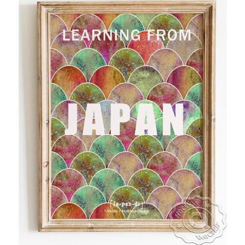Learning From Japan Exhibition Museum Retro Poster, Vintage Japanese Art Wall Picture, Japan Abstract Canvas Painting Home Decor