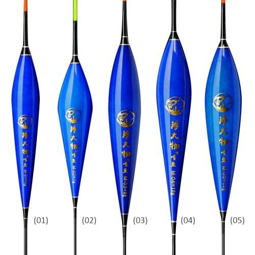 2021 Nano Smart Led Fishing Float Gravity Sensor Fish Bite Remind Buoy Glowing Electric Night Fishing Float With Batteries