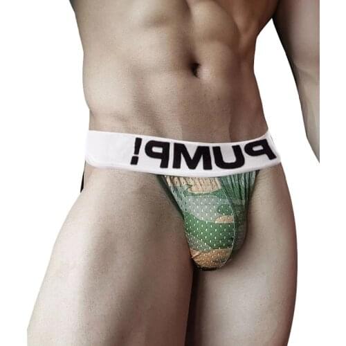 ADANNU Men's Briefs