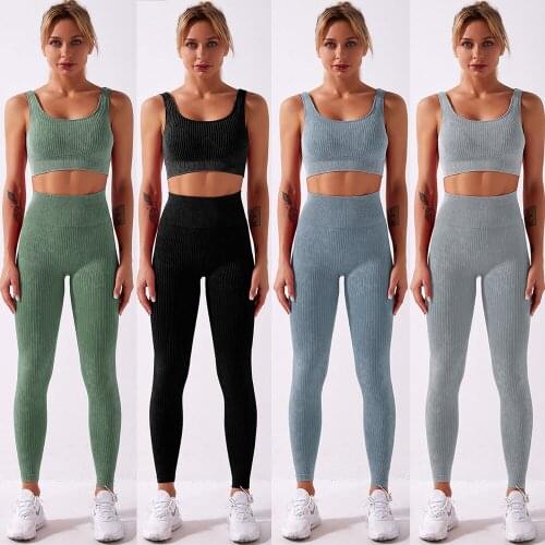 Seamless Set Gym Clothing Seamless Yoga Set Women Tracksuit Solid Sport Suit Fitness Women Workout Set Sports Wear For Women Gym