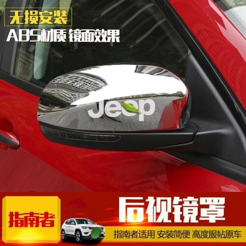 Suitable for Jeep car rearview mirror cover Jeep scratch-resistant mirror cover auto parts