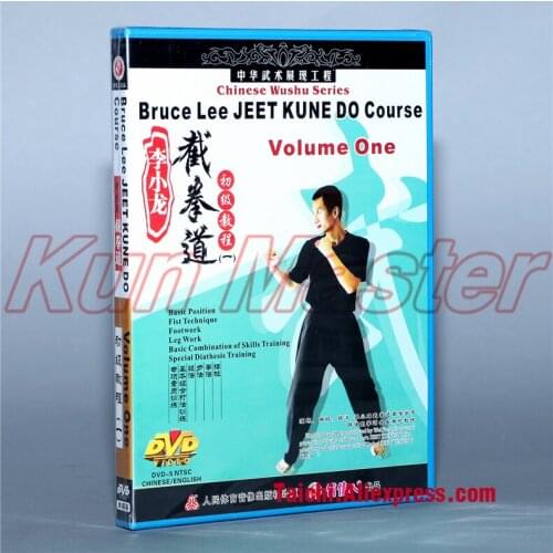 Bruce Lee Jeet kune do cours-Beginner cours Volum One,1 DVD,Chinese Martial Arts Teaching Disc,Kung Fu Training,English subtitle