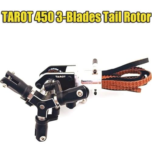 JDHMBD Metal 3 blade Tail Rotor Set for Trex 450 Helicopter
