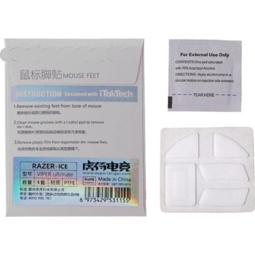 1 Pack Esports Tiger Gaming ICE Version Mouse Skates Mouse Feet for RAZER VIPER Ultimate Mouse White Glides Curve Edge