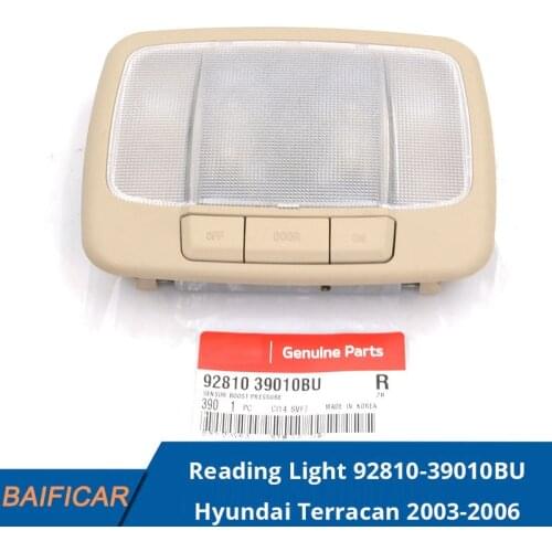Baificar Brand New Genuine Room Lamp Reading Light 92810-39010BU For Hyundai Terracan 2003-2006