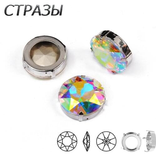 Genuine K9 Strass Glass Clear Crystal AB 1201 Round Strass Crystal Rhinestones Frame Setting Bead Embroidery Jewelry Component