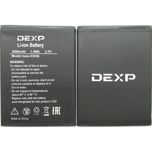 2000mAh Battery Replacement Rechargeable For DEXP IXION ES550 Mobile Phone Battery