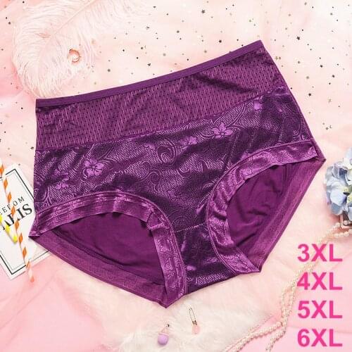 Super Big Size Jacquard Modal Panties Womens Underwear Plus Size Briefs Knickers Soft Lace Viscose Panties 3XL 4XL 5XL
