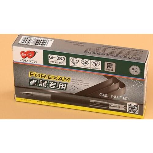 Packaging box kraft paper cardboard tubes,custom high quality paper tea gift box luxury wholesale ---PX10272