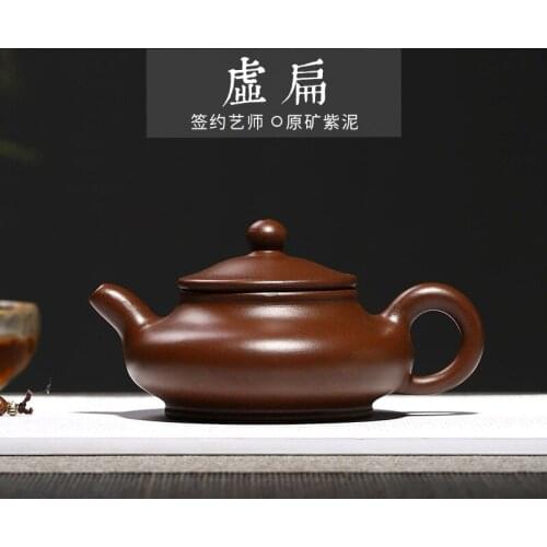 Yixing recommended manufacturers wholesale custom virtual flat half a issuing agency purple clay teapot tea by hand