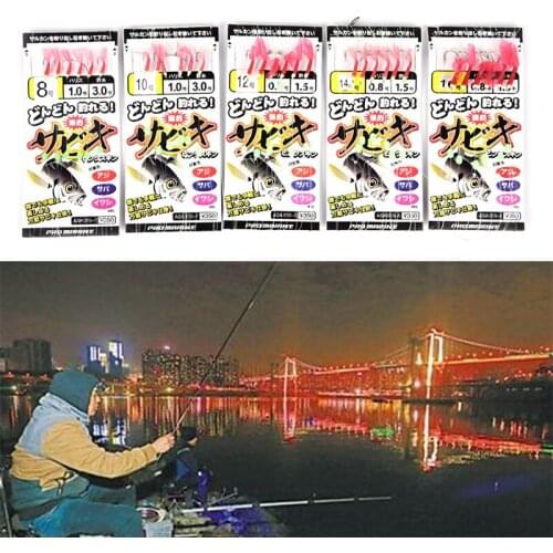 6 Pcs Red Sabiki Tackle Rigs Saltwater Sea Fishing Lure Trolling Hook Bait w/ Fluorocarbon Leader Fishing Gear #8 10 12 14 16