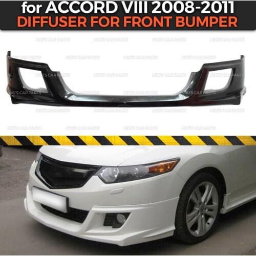 Aerodinamic skirt on front bumper case for Honda Accord 8 2008-2011 ABS plastic body kit aerodynamic pad decoration car styling
