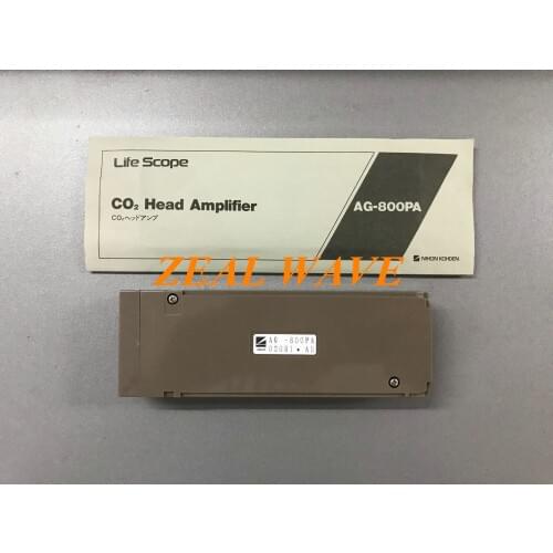 AG-800PA Japan Photoelectric Monitor CO2 Plug-in Original Imported Accessories