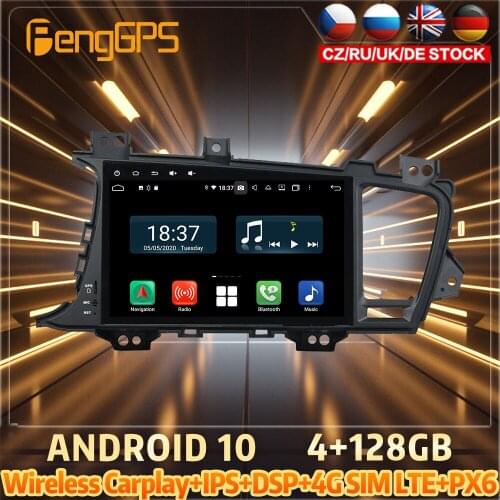 128G Android10 PX6 DSP For KIA K5 OPTIMA 2014 2015 Car DVD GPS Navigation Auto Radio Stereo Video Multifunction CarPlay HeadUnit