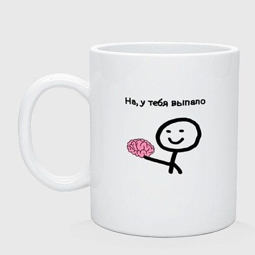 Прикольные кружки ТоргСи China At AliExpress