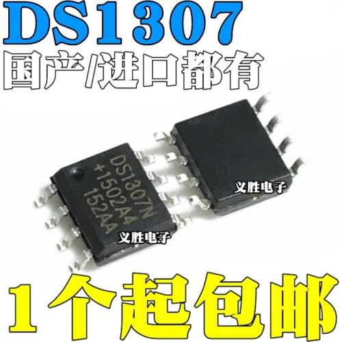 10 pçs/lote DS1307 DS1307Z DS1307ZN DS1307N SOP8