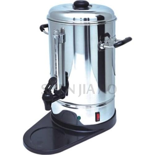 1150W Electric coffee maker Stainless Steel commercial coffee machine for party use Semi-automatic Coffee tea boiler 110-220v