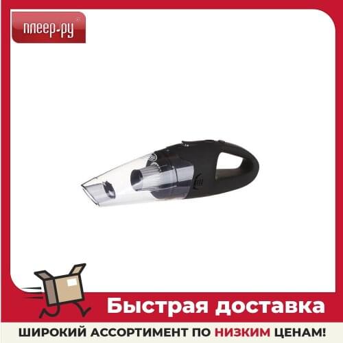 Heyner Vacuum Cleaners