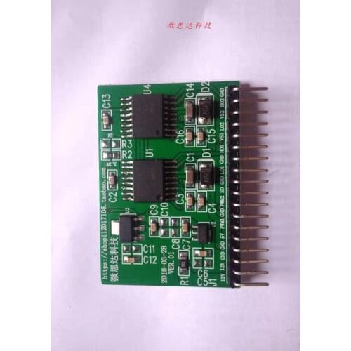 IR2110 full bridge h inverter DC / DC drive board external 3.3v5vspwm signal 12V power supply non isolated