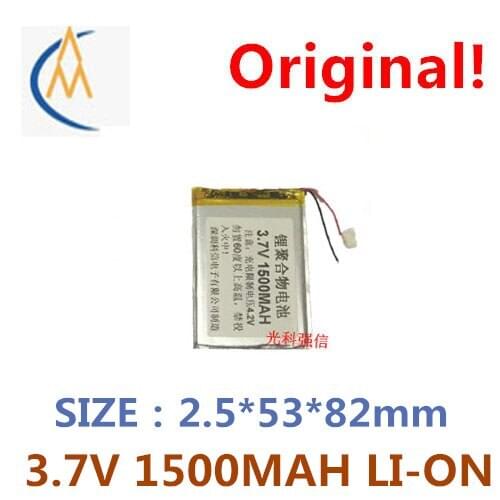 New full capacity 3.7V polymer lithium battery 255382 1500mah GPS walkie talkie / equipment / mini navigator power bank