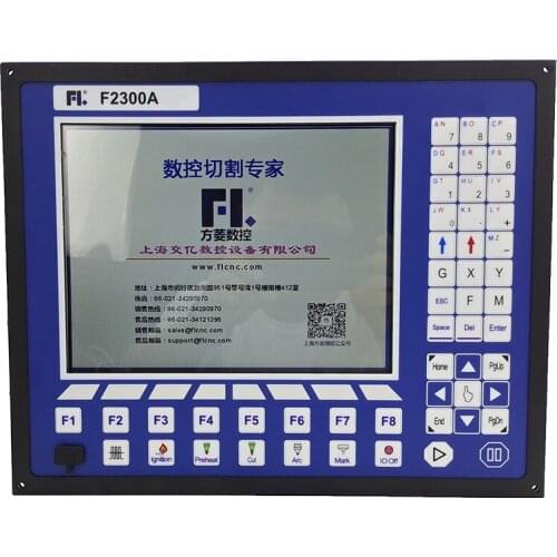 CNC plasma cutting equipment controller Flame cutting control system 2 Offline control of metal shell Large color screen