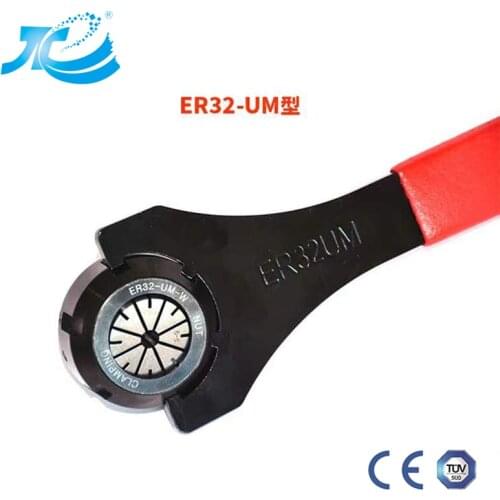 ER CNC Handle Wrench Tool A/M/UM/C/APU ER8M ER11/16A/M ER20A/M ER25UM ER32UM ER40UM C32 C42 C25 OZ25 APU13