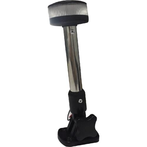 8inch Marine Fold Down LED Navigation Light Yacht Boat Stern Anchor Pole Light, DC12V, Aluminum Tubing, Plastic Housing